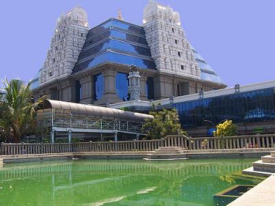 ISKCON temple complex